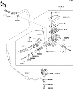 Цилиндр сцепления