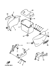 XV535 Боковая крышка
