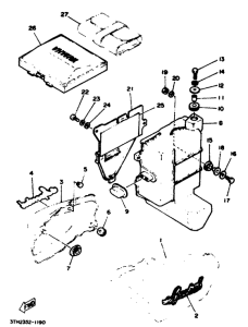 SR250SP Боковые обтекатели