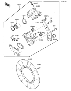 ZX750 Передний суппорт