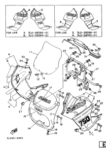 XTZ750 Обтекатель 1