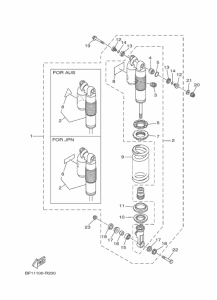  Задняя подвеска