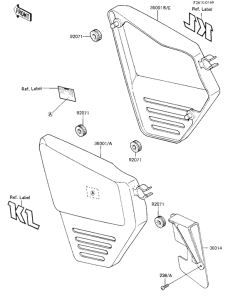 KL250 Крышка боковая / защита цепи