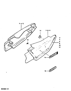 GS550 Обтекатель задний