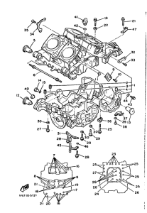 V-MAX12 Картер двигателя