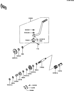 AR125S Кикстартер