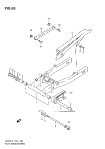 GS500 Маятник задний