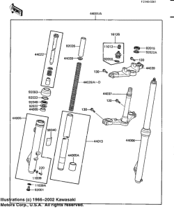  Вилка передней оси