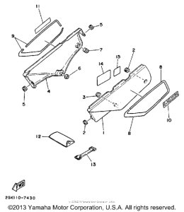 XT350TC (CA ED.) Боковые обтекатели