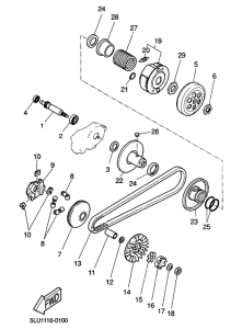 CW50 Сцепление