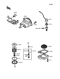 EL250 Масляный насос и фильтр