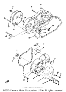 XS750SE-31 - 1978 Боковые крышки