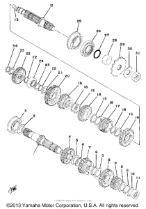 SR500F Трансмиссия