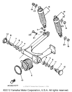XJ650RJ Задний рычаг подвески