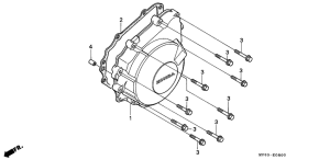  Крышка генератора