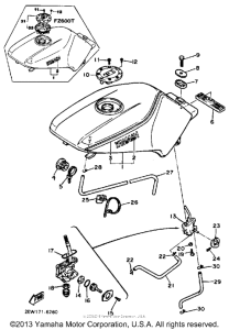 FZ600S Топливный бак