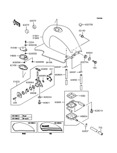 ZR1100 Топливный бак
