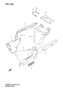 GZ250 Обтекатель задний