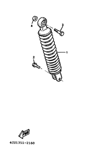 YE50 Задняя подвеска