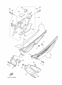 XT250 Боковая крышка