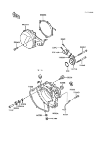 KX60 Крышки двигателя