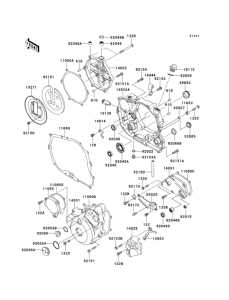  Engine cover(s)(1 / 2)