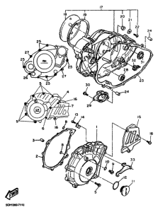 TT600R Крышка картера двигателя