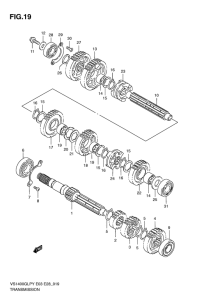 VS1400 Трансмиссия