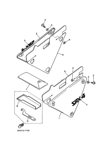 SRX400 Боковая крышка