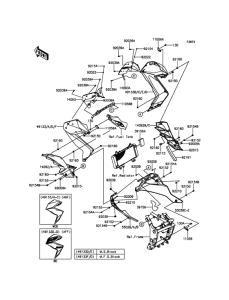 ER300 Обтекатель нижний