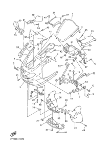 YZF600R Обтекатель 1