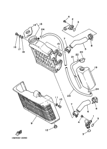 RZ125 Патрубок системы охлаждения