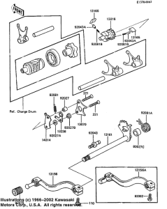  Переключатель передач