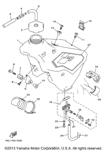  Топливный бак