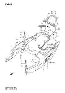 SV650 Обтекатель сидения