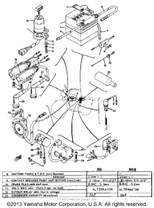 R5C Электрика