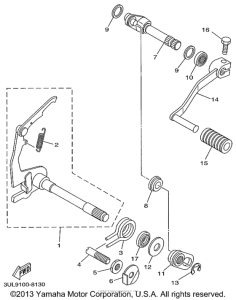 RT100L Вал переключения