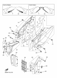 YZ450F Боковая крышка