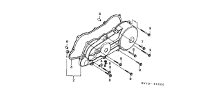 SA50 Крышка картера левая