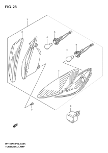 UH150 Поворотники