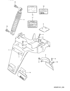AD50 Заднее крыло