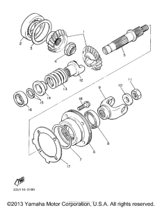 XV535KC Промежуточный ведущий вал