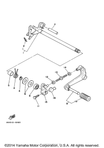 XT225W Переключение скоростей