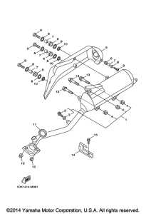 XC155 Выхлопная система