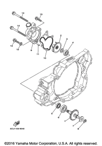  Водяной насос