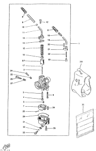 CW50RS Карбюратор
