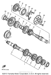 TT600L Трансмиссия