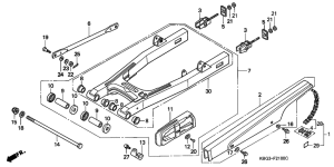CB250 Rear swing arm / chain case