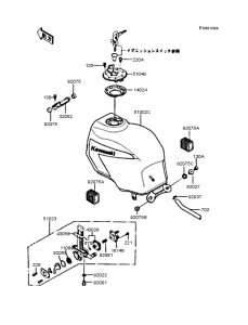 ZX400 Топливный бак