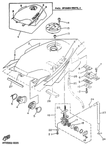 TZR50 Топливный бак